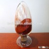 Povidone iodine powder / CAS NO:25655-41-8 raw material cheapest in China