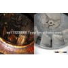 Industrial Degreaser