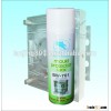 anti-rust lubricant agent (White)