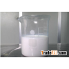 SDR nano silica polishing solution