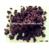 Natural Coffee Scrub Body Scrub Reduce Cellulite
