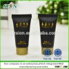 Deep moisturizing shower gel for kids