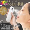 Top sale japan nano facial handy nano mist