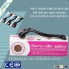 0.2-3.0mm Wrinkle removal Derma roller system,derma roller 540 needles