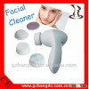 4 in 1 Multinational Electric Face Cleaner for Deep Cleansing BD-FC001