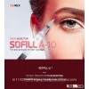SOFILL