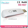 Skin Scrubber Ultrasonic Peeling Portable Skin Scrubber Facial Machine