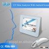 Win10 best VF5000 UV skin analyzer china factory Andorid operating system