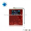 Antioxidant Water Ionizer (CE Certified) (BW-6000)