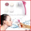 5-1 Multifunction Electric Face Facial Cleansing Brush Spa Skin Care massage