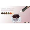Pigment Cream for eyebrow embroidery cosmetic tattoo