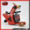 Newest tattoo gun