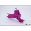 2016 hot sale low price newest Eikon rotary tattoo machine gun