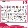 Tattoo stencil 2016 Best Selling Products Airbrush Tattoo Stencil Book