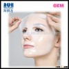 Best selling collagen crystal facial mask collagen mask whitening facial mask