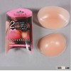 hot sale soft reused silicone 100% Fake breasts for mastectomy