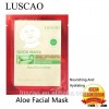 Guangzhou baiyun for Organic Skin Care Collagen Mask Powder of luscao cosmetic aloe vera facial mask
