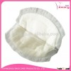 disposable breast pads for new style and CE ISO FDA certificate with free sample