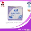 fast absorption Disposable Adult incontinence Insert Pads