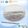 Ultra soft and thin disposable breast feeding pad -- mother's choice