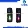 2016 Trade Assurance cheap deodorant perfume body spray