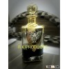 Oud Best Quality Arabic Oud
