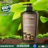Private Label Morocco Argan Oil Hair Conditioner Manufacturer