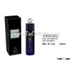 Agreeable new women branded perfume