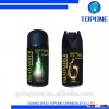 2016 Hot selling uk deodorant body spray fragrance perfume