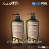New products 2016 private label organic argan oil hair shampoo for dried and damaged hair wholesale