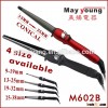 Hot sell Unique conical barrel hair curler