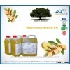 Pure USDA Organic deodorized Argan Oil , Bulk size drum of 5 Liters / 169.07 fl Oz for hair and skin