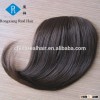 Cheap wholesale discount factory price 100% natural human hair bangs