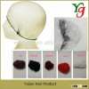 H-128 Korea Disposable Hairnet, Invisible Soft Honeycomb Nylon Hairnet,Wig Net