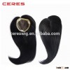 Natural looking Factory cheap price Mono Top hair pieces add clips virgin human hair toupee for wome