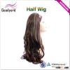 2016 Hot Selling Wholesale Brazilian Virgin Human Hair Extension Half Wig