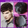 Golden Hair Wholesale Indian Remy Human Hair Piece Dark Brown Mens' Toupee In Stock