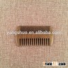 Felicare TS-1020 No Static Comb Nature Wood Comb Green Sandalwood Hair&Bread Comb