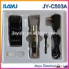 professional electric hair cutting machine,hair clipper