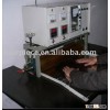 Yaki weave making machine