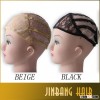 Medium Size High Quality Black Wig Caps For Making Weaving Wigs With Adjustable Stretch Lace Strap O
