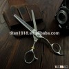 professional hair scissors 440c japanness steel thinning scissors shears baber scissors set