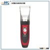 electric portable hair trimmer personal hair trimmer barber clippers imported hair clipper