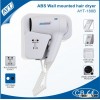 1200w professional wall mounted hotel hair dryer with 110v and 220V wall hair dryer