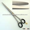 Hair Scissors Micro Serrated KN MSS 053