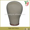 MT-3A Cork Canvas Mannequin Head Wig Head Model