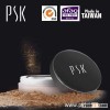 P4207 Natural White Oil-Control Loose Face Powder