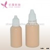 Large Bottle Glam Air Airbrush Blush Makeup