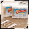 double side cotton swab
