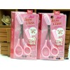 Comb Shaping Eyebrow Grooming Cosmetic Tool, Eyelash Hair Clips Scissors